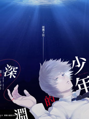 一念永恒