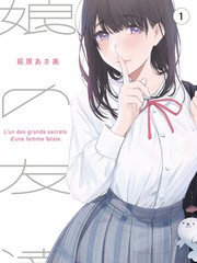 完美世界